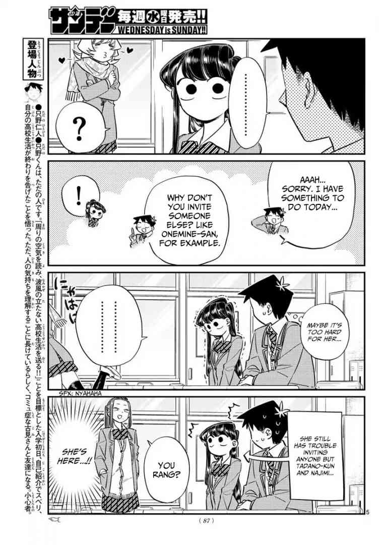 Komi Can